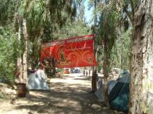 Moot La Serena (Chile)